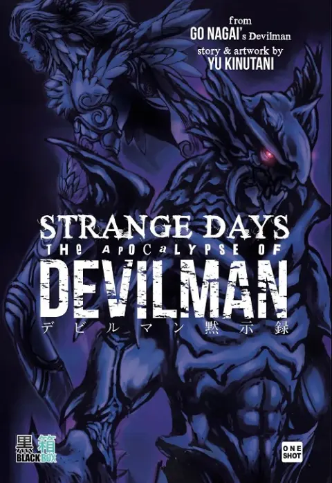 Strange days - the apocalypse of devilman