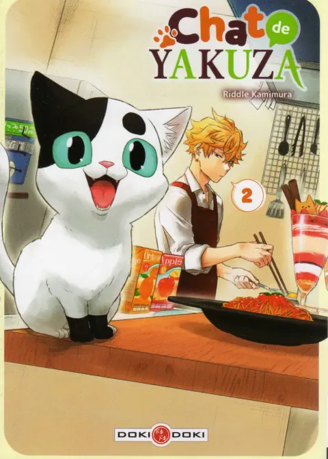 Chat de Yakuza 2