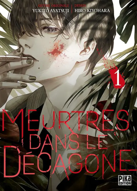 Meurtres dans le Décagone 1