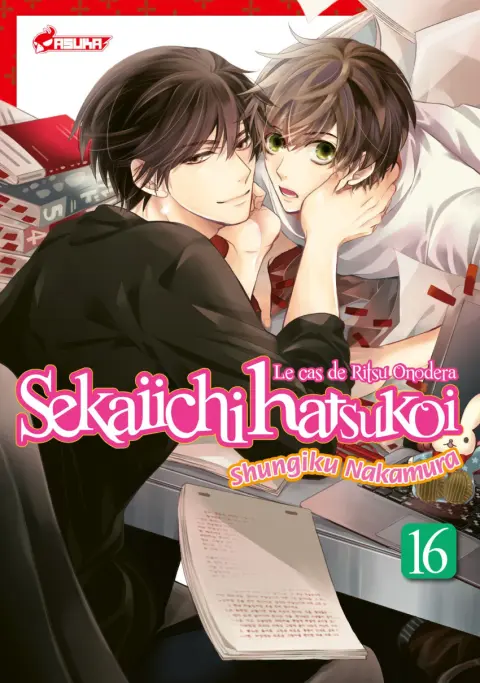Sekai ichi Hatsukoi 16