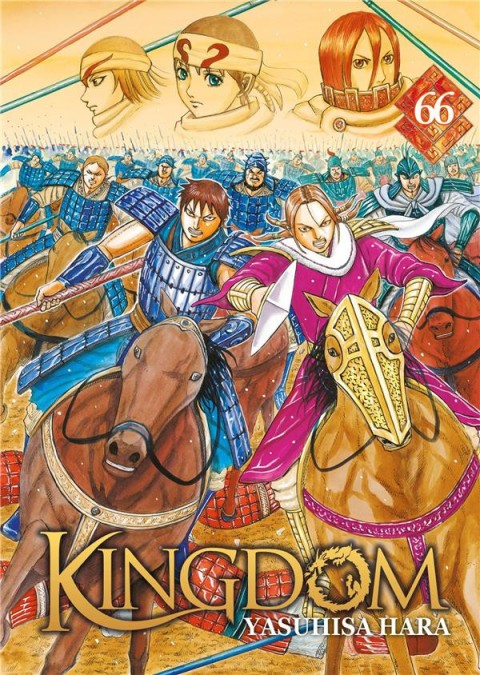 Kingdom 66