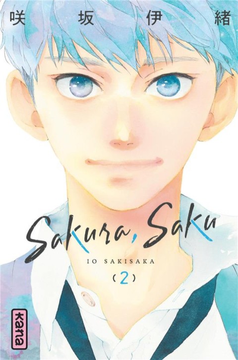 Couverture de l'album Sakura, Saku (2)