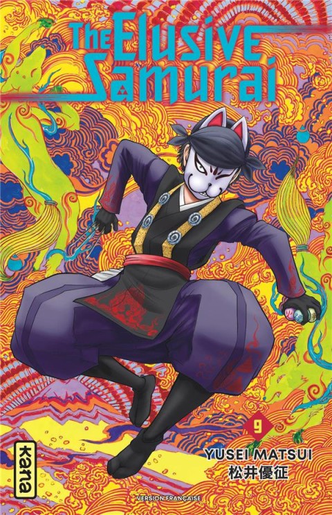 Couverture de l'album The elusive Samurai 9