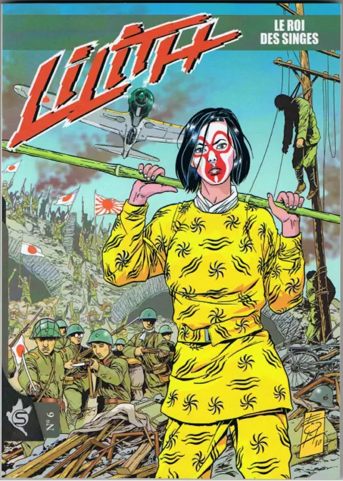 Lilith N° 6 Le roi des singes