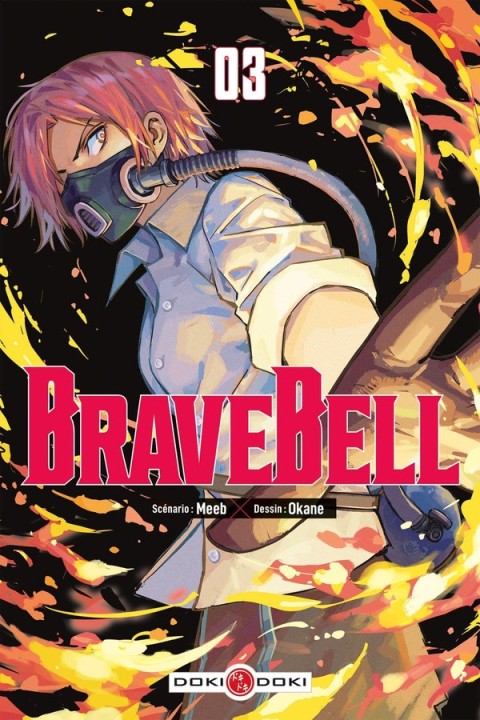 BraveBell 03