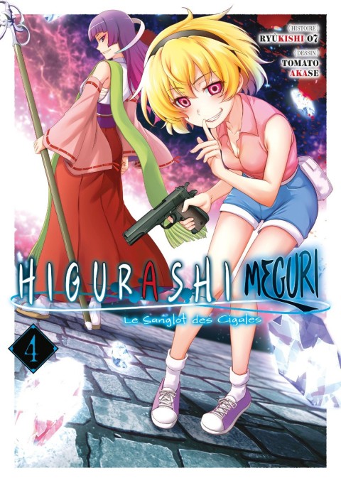 Higurashi Meguri - Le sanglot des cigales 4
