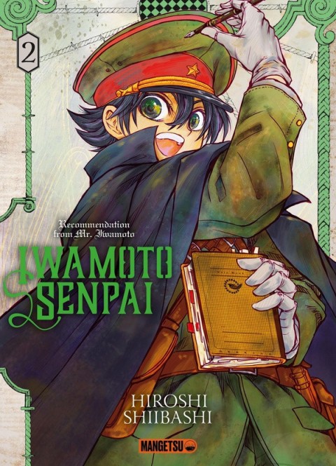 Iwamoto Senpai 2