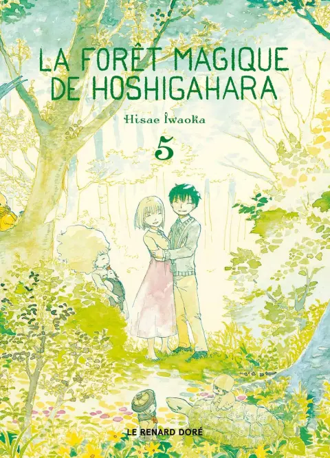 La forêt magique de Hoshigahara 5