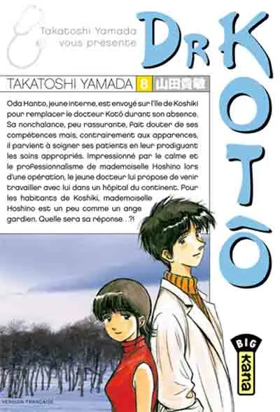 Dr Kotô Tome 8