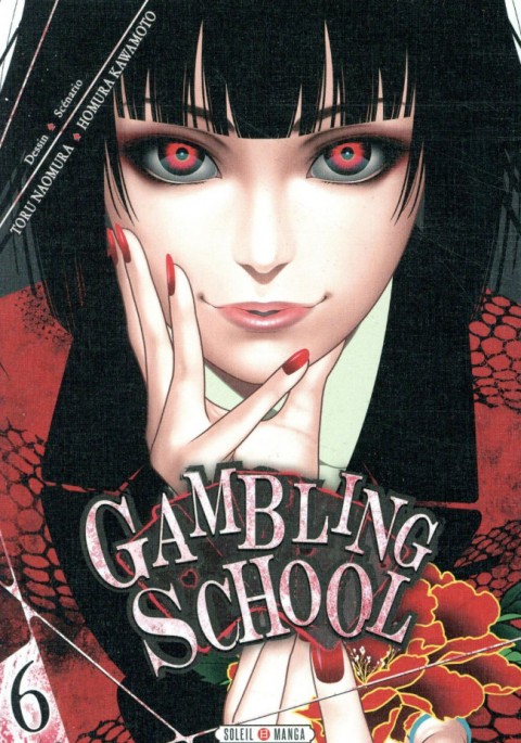 Couverture de l'album Gambling School 6