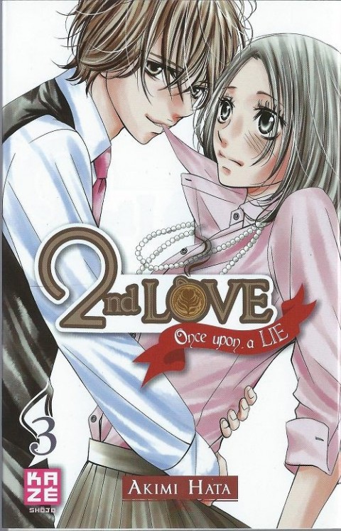 Couverture de l'album 2nd Love, Once upon a Lie 3