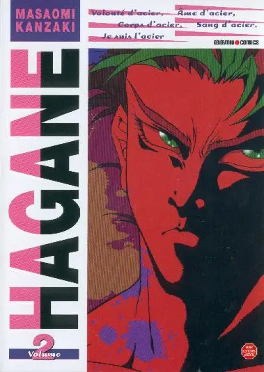 Hagane Volume 2