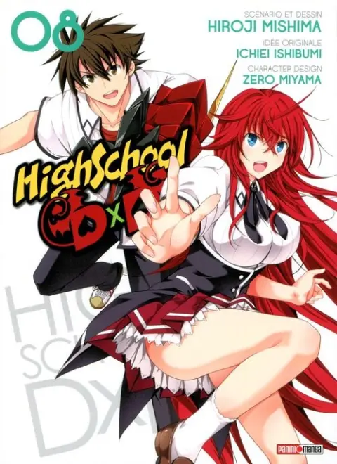 High School DxD 08