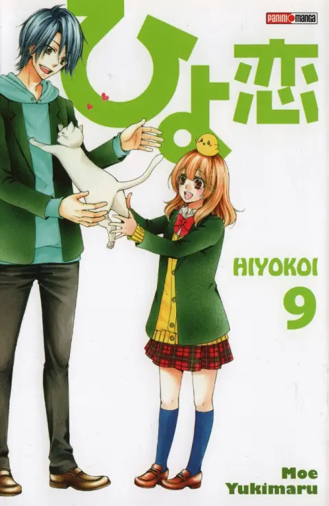 Hiyokoi 9