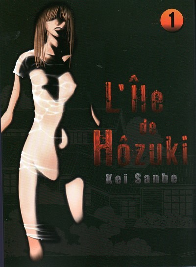 Couverture de l'album L'Île de Hôzuki 1