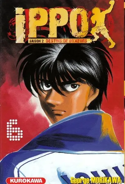 Ippo Saison 2 - Destins de boxeurs 6