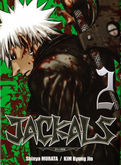 Couverture de l'album Jackals 2