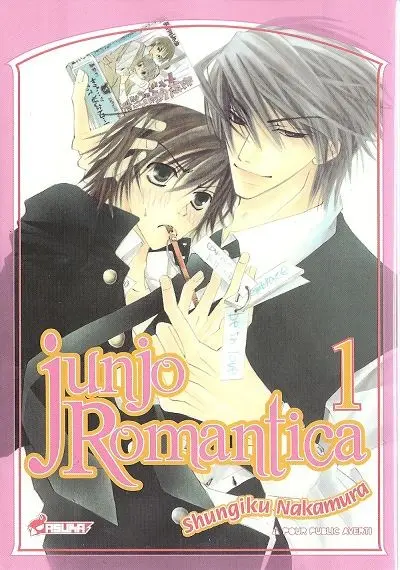 Junjo Romantica 1