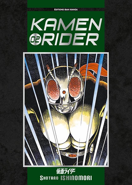 Kamen rider 02