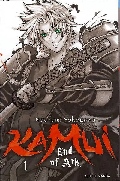 Kamui, end of Ark