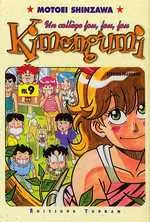 Kimengumi - Un collège fou, fou, fou Tome 9 La famille Fouloque, nos voisins
