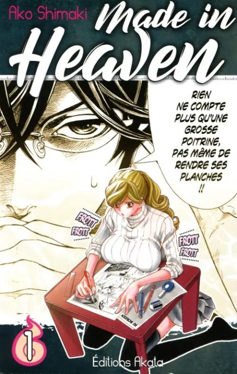Made in Heaven (Shimaki)