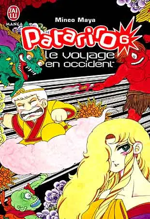 Patariro Tome 6 Le voyage en Occident