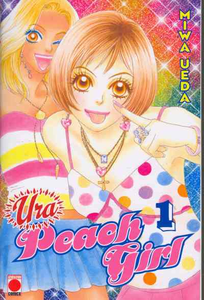 Couverture de l'album Peach Girl Ura Tome 1