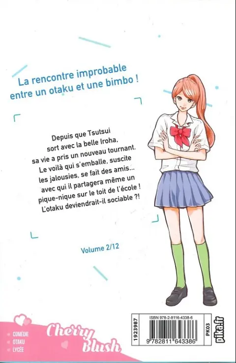 Verso de l'album Real girl 2