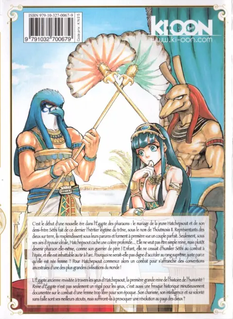 Verso de l'album Reine d'Égypte Tome 1