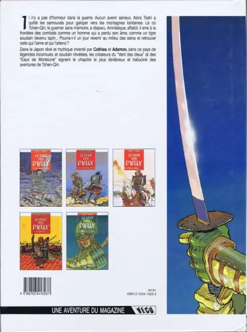 Verso de l'album Le Vent des Dieux Tome 5 La balade de Mizu