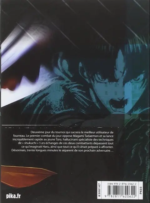 Verso de l'album Xblade cross 06