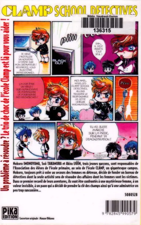 Verso de l'album Clamp School Detectives Vol. 1