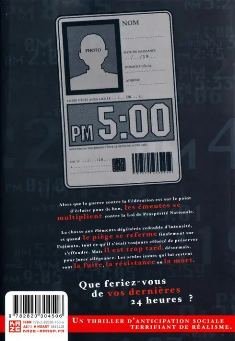Verso de l'album Ikigami - Préavis de mort 10 Ces mots qui ont été confiés - le pays mirage