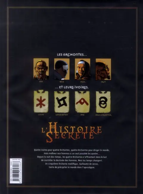 Verso de l'album L'Histoire secrète L'Intégrale Volume Volumes 13 à 16