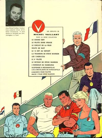 Verso de l'album Michel Vaillant Tome 15 Le cirque infernal
