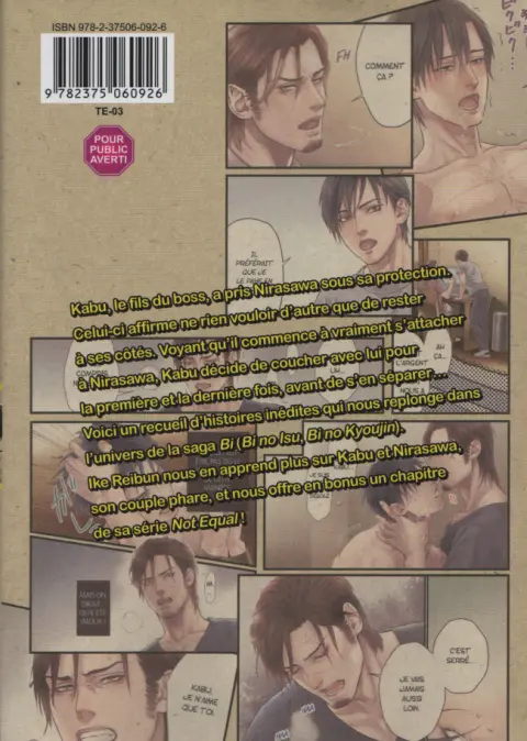 Verso de l'album Bi no Kyoujin ~X side'~