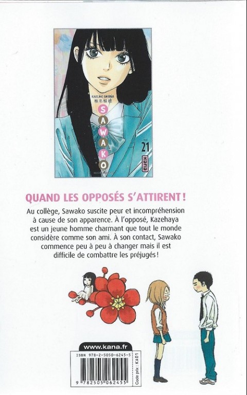 Verso de l'album Sawako 21