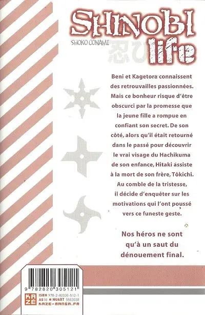 Verso de l'album Shinobi Life 12