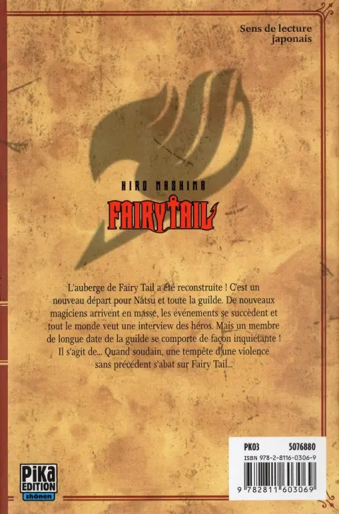 Verso de l'album Fairy Tail 13