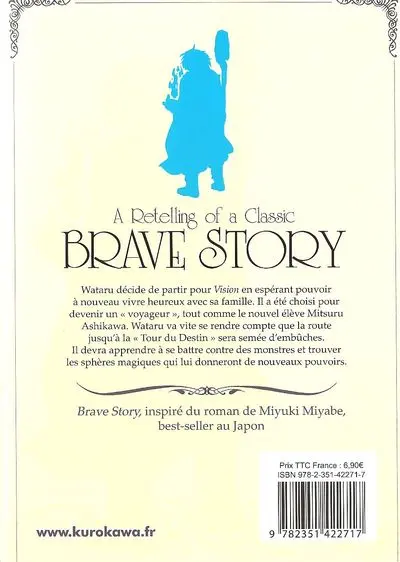 Verso de l'album Brave Story - A Retelling of a Classic 2
