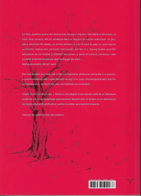 Verso de l'album L'arbre nu