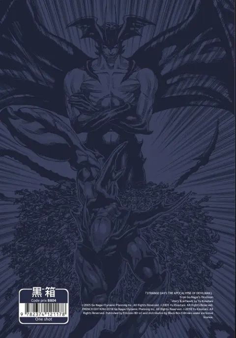 Verso de l'album Strange days - the apocalypse of devilman