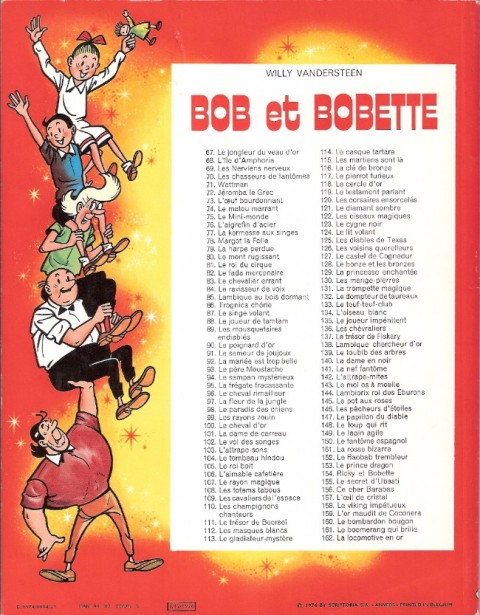 Verso de l'album Bob et Bobette Tome 148 Le loup qui rit