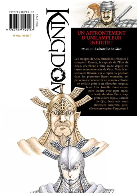 Verso de l'album Kingdom 66