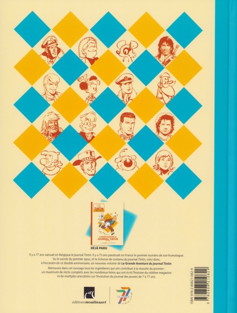 Verso de l'album La Grande Aventure du journal Tintin 2 Escale en France - 1948-1988