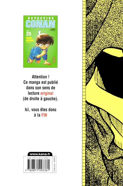 Verso de l'album Détective Conan 25