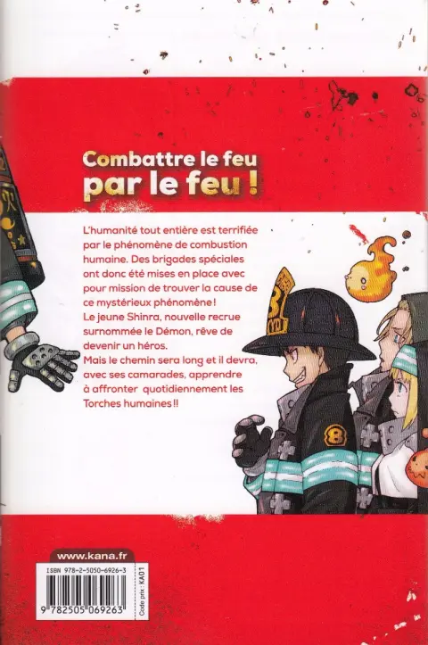 Verso de l'album Fire Force Tome 01