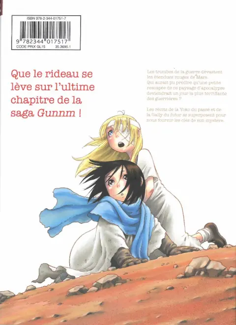 Verso de l'album Gunnm Mars Chronicle 1