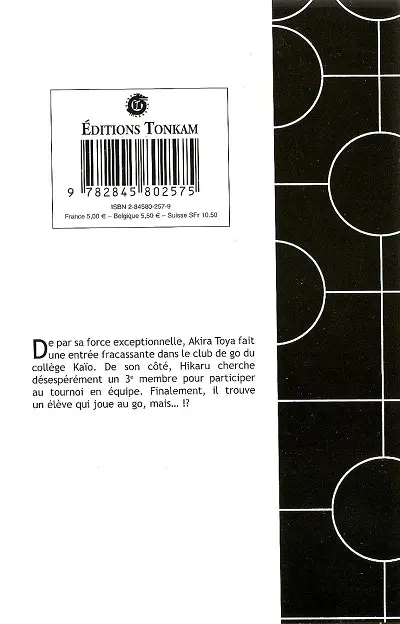 Verso de l'album Hikaru no go Tome 3 Avant le duel